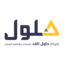 موظف مبيعات